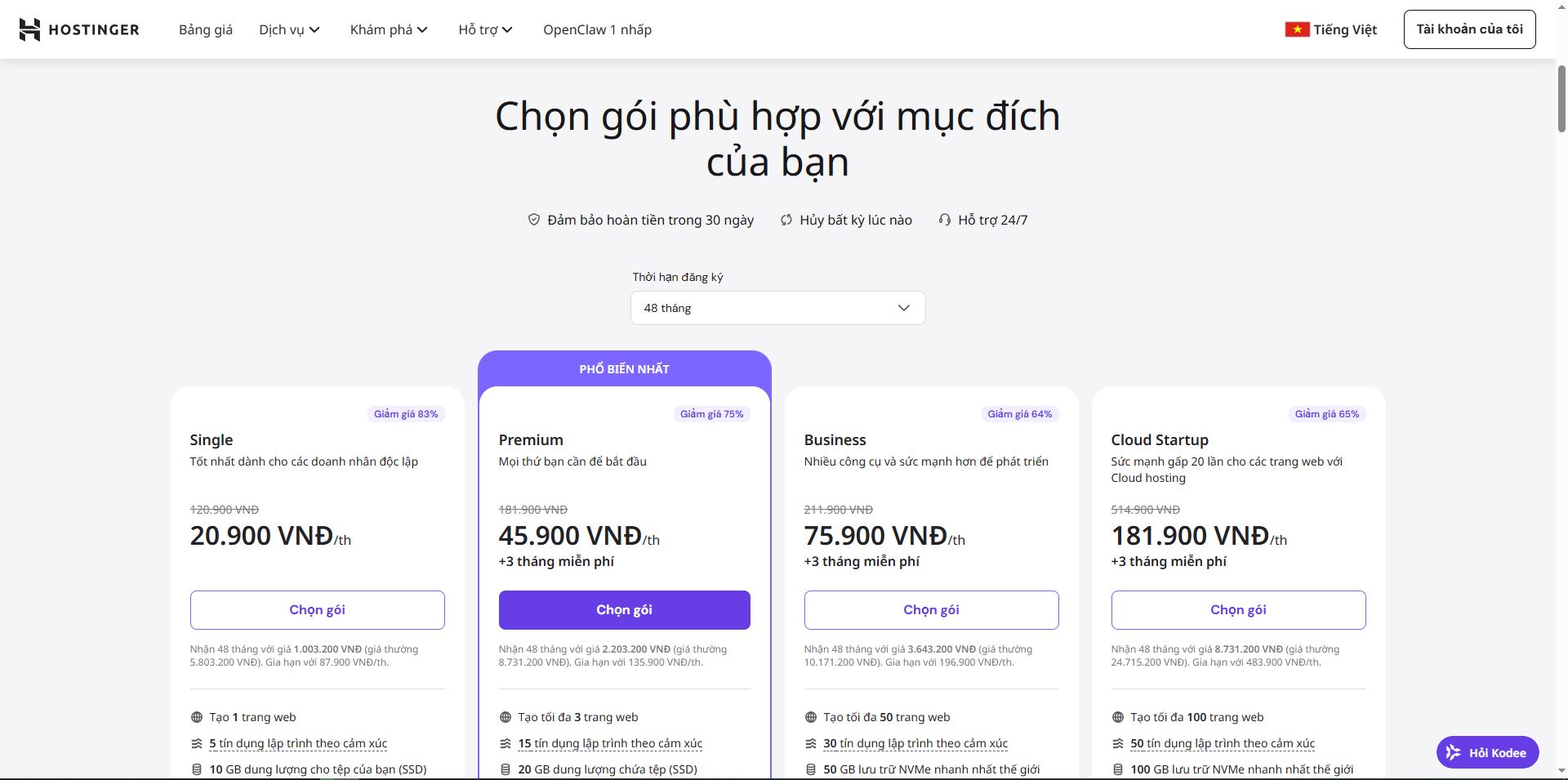 Hostinger Là Gì Đó Có Phải Là Sự Lựa Chọn Tốt Để Host Website (2026)